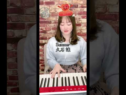 冬に聴くsummer☀️久石譲さん✨#月野アイラ#summer#久石譲#piano