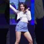 벅지의 정석 아이사 #아이사 #ISA #스테이씨 #STAYC