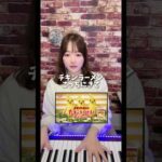 懐かCM😆チキンラーメン卵のっける派？#チキンラーメン #懐かcm #昭和レトロ #piano