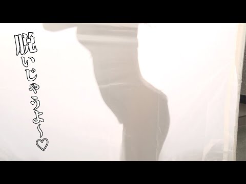 今回の下着はセクシー女優になって初めてもらった思い出の下着です♡〈碧那美海〉