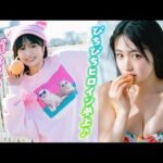 【晴こころ】ぴちぴちヒロイン参上なのだ・・❤️