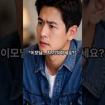 가게 앞에서 쫓겨나던 청년이, 오늘 제 인생을 바꿨습니다