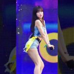 그립읍니다 갓아린 #아린 #ARIN #오마이걸 #OHMYGIRL #Waterbomb