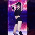 두쫀쿠처럼 쫀득쫀득한 하늘이의 춤사위 #하늘 #HANEUL #키스오브라이프 #KISSOFLIFE