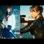 【BEYOOOOONDS前田こころ】ポン刀&ライフルで圧倒!!【アサシン】