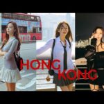 황홀했던 홍콩 여행