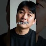 평생 가족 시중들다 여행가려는데 가지말라네요