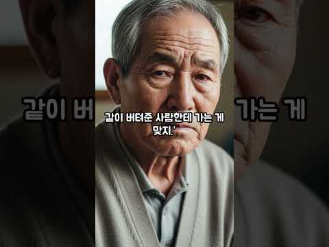 아버지가 새 여자친구에게 유산을 다 준다는데 어떡해야 하죠?