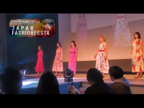 JAPANFASHIONFESTAに出場してきました🚶‍♀️記念動画です📸