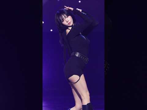 슬렌더의 정석 나경이 #김나경 #KimNaKyoung #트리플에스 #tripleS