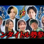 【現地速報】売上バトルのテンション マジで異常だった #ノンタイトル