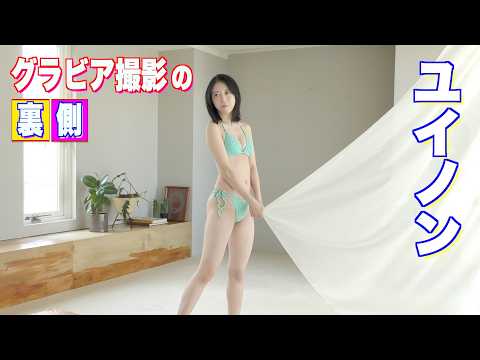 スピジャム準グランプリ【FOKALITE　ユイノン】が美しいグラビアを披露！