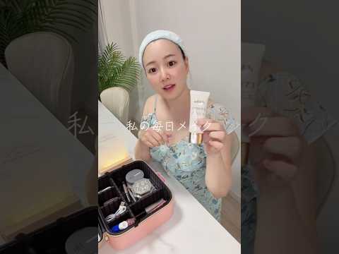 毎日メイク動画✨TikTokでrom&ndのイベントに出ています🔥現在8位！応援しにきてね✨#月野アイラ #メイク動画