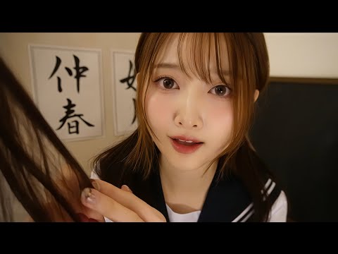【ASMR】授業中に後ろから君の髪をこっそり触る🤫【ロールプレイ】【先生にバレたらダメ】