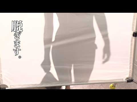 反応が初々しくて可愛いです♡〈あんづ杏〉