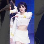 낰키 러브 #김나경 #KimNaKyoung #트리플에스 #tripleS #FAKELOVE