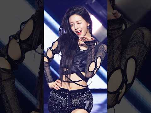 유나 윙크에 심쿵 안하면 남자 아님 #유나 #YUNA #있지 #ITZY