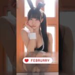 Join February🩷2월 바니바니