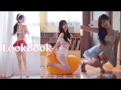 (Lookbook) 일하기 싫은 쏘블리의 3가지 메이드 룩북🥺🩵