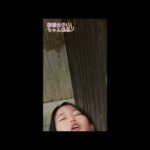 💓渡良瀬温泉でギリギリまで頑張っちゃいました💓#shorts