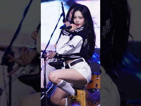 엠씨 스퀘어보다 효과 좋은 이안 포커스 #이안 #IAN #하츠투하츠 #Hearts2Hearts #FOCUS