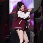 떠오르는 벅지 초신성 아테나 #아테나 #ATHENA #피프티피프티 #FIFTYFIFTY